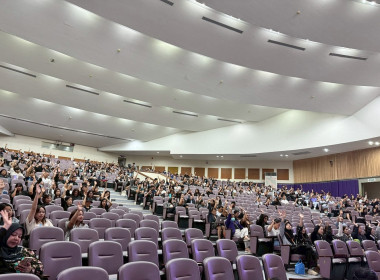 ประชุมใหญ่สามัญประจำปี 2568 ... พารามิเตอร์รูปภาพ 7