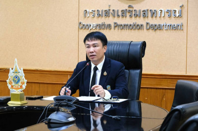 โครงการฝึกอบรมเชิงปฏิบัติการ หลักสูตร ... พารามิเตอร์รูปภาพ 1