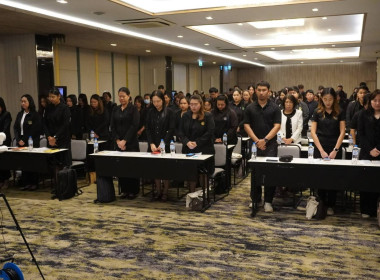 โครงการฝึกอบรมเชิงปฏิบัติการ หลักสูตร ... พารามิเตอร์รูปภาพ 4