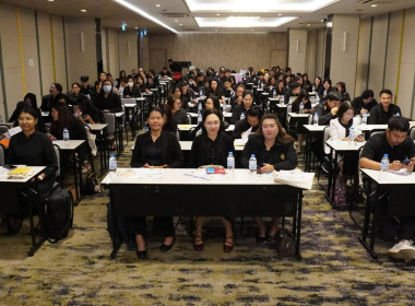 โครงการฝึกอบรมเชิงปฏิบัติการ หลักสูตร ... พารามิเตอร์รูปภาพ 5