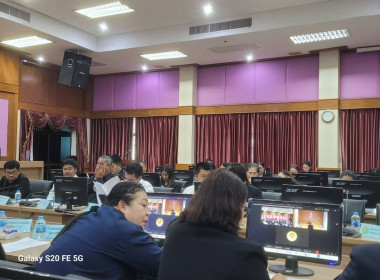 ประชุมคณะกรรมการประสานงานขับเคลื่อนและขยายผลโครงการอันเนื่องมาจากพระราชดำริและหลักปรัชญาของเศรษฐพอเพียงจังหวัดนครศรีธรรมราช ครั้งที่ 1/2569 ณ ห้องประชุมศรีวิชัย ชั้น 5 ศาลากลางจังหวัดนครศรีธรรมราช เพื่อน้อมนำหลักการพัฒนาตามแนวพระราชดำริ และหลักปรัชญาของเ ... พารามิเตอร์รูปภาพ 2