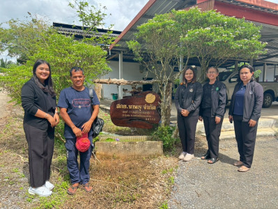 แนะนำส่งเสริมการดำเนินงานเกษตรแบบแปลงใหญ่ยางพาราในสหกรณ์ ... พารามิเตอร์รูปภาพ 1