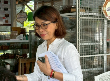 ประชุมเชิงปฏิบัติการขับเคลื่อนผลิตภัณฑ์ชุมชนของสถาบันเกษตรกรและสมาชิกประจำปี 2569 มีวัตถุประสงค์เพื่อวิเคราะห์ศักยภาพในการเข้าสู่ตลาดและสร้างเครือข่ายทางธุรกิจ พัฒนาศักยภาพของผู้นำกลุ่มในการบริหารจัดการกลุ่ม การวางแผน การผลิต การตลาด การสร้างเครือข่าย แล ... พารามิเตอร์รูปภาพ 2