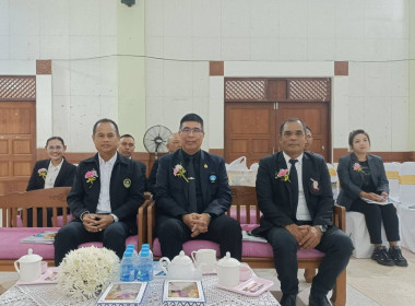 ประชุมใหญ่สามัญประจำปี 2568 ... พารามิเตอร์รูปภาพ 7