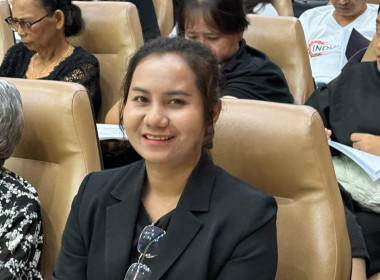 ประชุมใหญ่สามัญประจำปีสำหรับปีบัญชีสิ้นสุด 31 ตุลาคม 2568 ... พารามิเตอร์รูปภาพ 2
