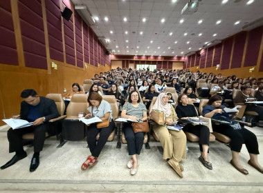 ประชุมใหญ่สามัญประจำปีสำหรับปีบัญชีสิ้นสุด 31 ตุลาคม 2568 ... พารามิเตอร์รูปภาพ 8