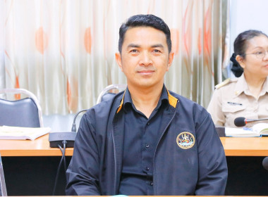 การประชุมชี้แจง ซักซ้อมและทำความเข้าใจในการใช้งานระบบรายงาน ... พารามิเตอร์รูปภาพ 3