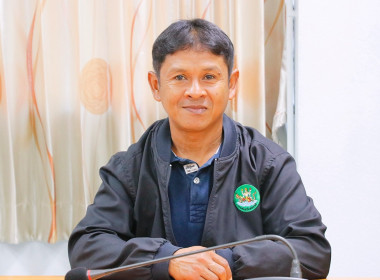 การประชุมชี้แจง ซักซ้อมและทำความเข้าใจในการใช้งานระบบรายงาน ... พารามิเตอร์รูปภาพ 15