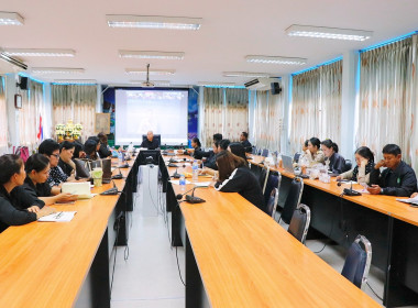 การประชุมชี้แจง ซักซ้อมและทำความเข้าใจในการใช้งานระบบรายงาน ... พารามิเตอร์รูปภาพ 29