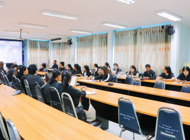 การประชุมชี้แจง ซักซ้อมและทำความเข้าใจในการใช้งานระบบรายงาน ... พารามิเตอร์รูปภาพ 30