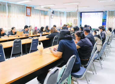 การประชุมชี้แจง ซักซ้อมและทำความเข้าใจในการใช้งานระบบรายงาน ... พารามิเตอร์รูปภาพ 31