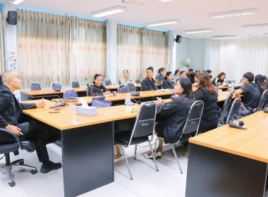 การประชุมชี้แจง ซักซ้อมและทำความเข้าใจในการใช้งานระบบรายงาน ... พารามิเตอร์รูปภาพ 32