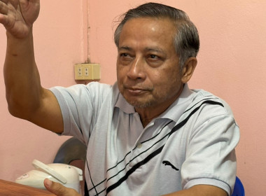 ลงพื้นที่ประสานสหกรณ์ ... พารามิเตอร์รูปภาพ 1