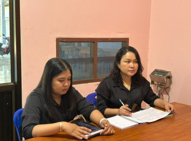 ลงพื้นที่ประสานสหกรณ์ ... พารามิเตอร์รูปภาพ 6