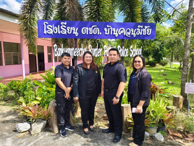 แนะนำส่งเสริมสหกรณ์นักเรียนในโรงเรียน ... พารามิเตอร์รูปภาพ 1