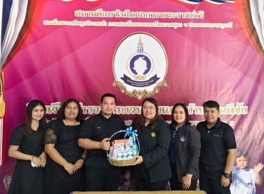 แนะนำส่งเสริมสหกรณ์นักเรียนในโรงเรียน ... พารามิเตอร์รูปภาพ 2