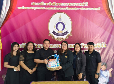 แนะนำส่งเสริมสหกรณ์นักเรียนในโรงเรียน ... พารามิเตอร์รูปภาพ 3