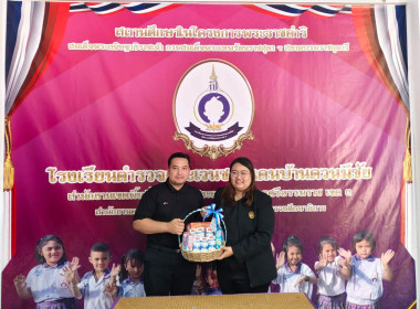 แนะนำส่งเสริมสหกรณ์นักเรียนในโรงเรียน ... พารามิเตอร์รูปภาพ 5