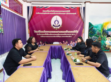 แนะนำส่งเสริมสหกรณ์นักเรียนในโรงเรียน ... พารามิเตอร์รูปภาพ 7