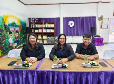 แนะนำส่งเสริมสหกรณ์นักเรียนในโรงเรียน ... พารามิเตอร์รูปภาพ 8