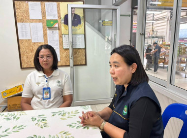 ลงพื้นที่ ณ สหกรณ์การเกษตรพรหมคีรี จำกัด ... พารามิเตอร์รูปภาพ 2