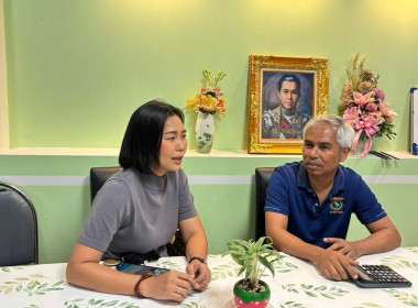 ลงพื้นที่ ณ สหกรณ์การเกษตรพรหมคีรี จำกัด ... พารามิเตอร์รูปภาพ 3