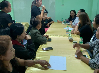 อบรมสมาชิกโครงการตลาดนัดออนไลน์ ... พารามิเตอร์รูปภาพ 5