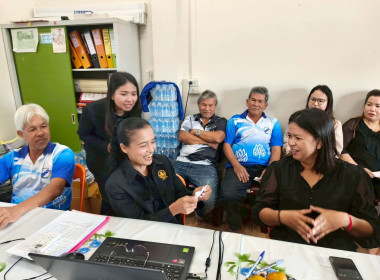 ทบทวนแผนกลยุทธ์ของ สหกรณ์การเกษตรบ้านเนิน-บ้านกลาง จำกัด ... พารามิเตอร์รูปภาพ 4