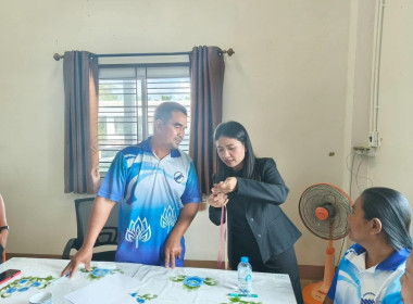 ทบทวนแผนกลยุทธ์ของ สหกรณ์การเกษตรบ้านเนิน-บ้านกลาง จำกัด ... พารามิเตอร์รูปภาพ 7