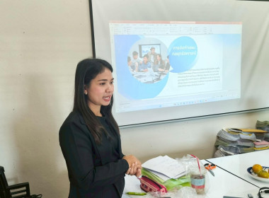 ทบทวนแผนกลยุทธ์ของ สหกรณ์การเกษตรบ้านเนิน-บ้านกลาง จำกัด ... พารามิเตอร์รูปภาพ 8