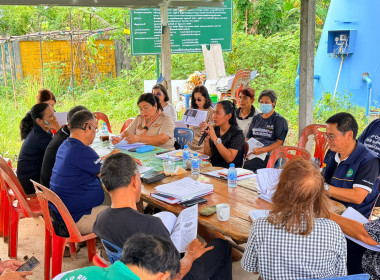 ประชุมคณะกรรมการดำเนินการประจำเดือน และพบปะสมาชิกสหกรณ์ ... พารามิเตอร์รูปภาพ 3