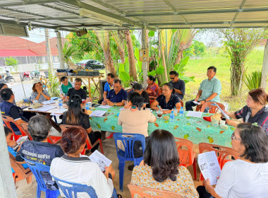 ประชุมคณะกรรมการดำเนินการประจำเดือน และพบปะสมาชิกสหกรณ์ ... พารามิเตอร์รูปภาพ 5