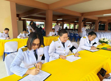 พิธีบำเพ็ญกุศลสวดพระพุทธมนต์เพื่ออุทิศถวายเป็นพระราชกุศลสมเด็จพระนางเจ้าสิริกิติ์ พระบรมราชินีนาถ พระบรมราชชนนีพันปีหลวง ในการนี้ นายศิวกร ศรีภักดี สหกรณ์จังหวัดนครศรีธรรมราช มอบหมายให้ นางสาวสุมนา นาคแก้ว ผู้อำนวยการกลุ่มส่งเสริมสหกรณ์ 3 พร้อมด้วยบุคลาก ... พารามิเตอร์รูปภาพ 4