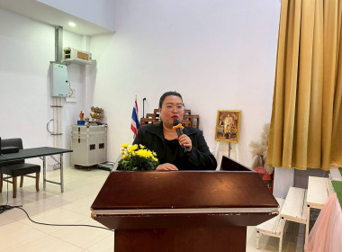 โครงการอบรมการจัดทำแผนกลยุทธ์ของสหกรณ์การเกษตรร่อนพิบูลย์ ... พารามิเตอร์รูปภาพ 6