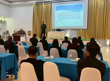 โครงการอบรมการจัดทำแผนกลยุทธ์ของสหกรณ์การเกษตรร่อนพิบูลย์ ... พารามิเตอร์รูปภาพ 8