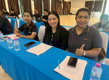 โครงการอบรมการจัดทำแผนกลยุทธ์ของสหกรณ์การเกษตรร่อนพิบูลย์ ... พารามิเตอร์รูปภาพ 11