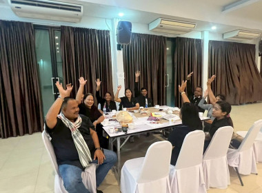 โครงการอบรมการจัดทำแผนกลยุทธ์ของสหกรณ์การเกษตรร่อนพิบูลย์ ... พารามิเตอร์รูปภาพ 18