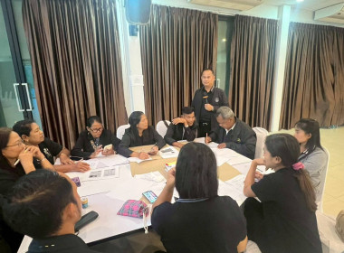 โครงการอบรมการจัดทำแผนกลยุทธ์ของสหกรณ์การเกษตรร่อนพิบูลย์ ... พารามิเตอร์รูปภาพ 19