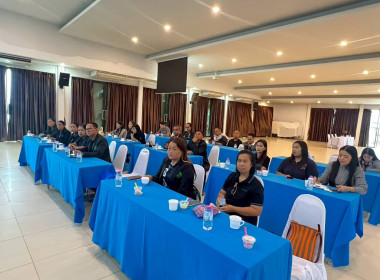 โครงการอบรมการจัดทำแผนกลยุทธ์ของสหกรณ์การเกษตรร่อนพิบูลย์ ... พารามิเตอร์รูปภาพ 22