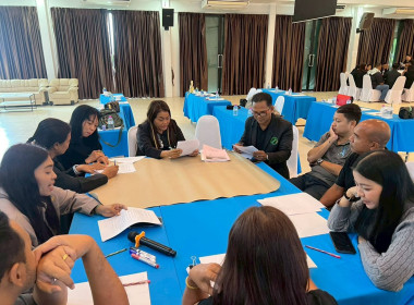 โครงการอบรมการจัดทำแผนกลยุทธ์ของสหกรณ์การเกษตรร่อนพิบูลย์ ... พารามิเตอร์รูปภาพ 24