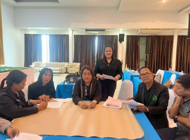 โครงการอบรมการจัดทำแผนกลยุทธ์ของสหกรณ์การเกษตรร่อนพิบูลย์ ... พารามิเตอร์รูปภาพ 25