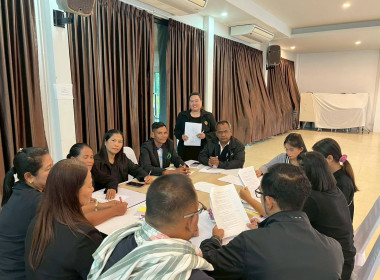 โครงการอบรมการจัดทำแผนกลยุทธ์ของสหกรณ์การเกษตรร่อนพิบูลย์ ... พารามิเตอร์รูปภาพ 27