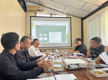 การประชุมหารือแนวทางการปฏิบัติงานและติดตามงานในพื้นที่นิคมสหกรณ์ โดยมีนายประวัติ แดงบรรจง รองอธิบดีกรมส่งเสริมสหกรณ์ เป็นประธานการประชุม เพื่อให้บุคลากรที่ปฏิบัติงานในนิคมสหกรณ์ มีความรู้ความเข้าใจเกี่ยวกับแนวทางการปฏิบัติงาน และแนวทางการป้องกันและแก้ไขป ... พารามิเตอร์รูปภาพ 2