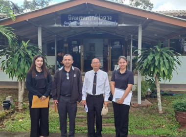 การประชุมหารือแนวทางการปฏิบัติงานและติดตามงานในพื้นที่นิคมสหกรณ์ โดยมีนายประวัติ แดงบรรจง รองอธิบดีกรมส่งเสริมสหกรณ์ เป็นประธานการประชุม เพื่อให้บุคลากรที่ปฏิบัติงานในนิคมสหกรณ์ มีความรู้ความเข้าใจเกี่ยวกับแนวทางการปฏิบัติงาน และแนวทางการป้องกันและแก้ไขป ... พารามิเตอร์รูปภาพ 5