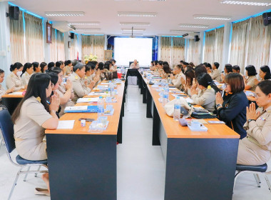 การประชุมข้าราชการ พนักงานราชการและลูกจ้างประจำ ... พารามิเตอร์รูปภาพ 4