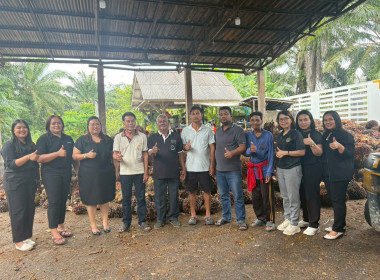 ลงพื้นที่ อ.ชะอวด จ.นครศรีธรรมราช ... พารามิเตอร์รูปภาพ 9