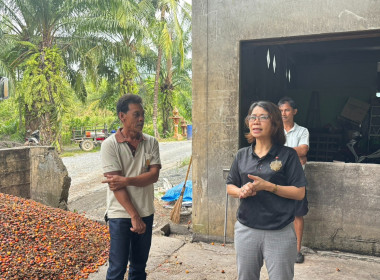 ลงพื้นที่ อ.ชะอวด จ.นครศรีธรรมราช ... พารามิเตอร์รูปภาพ 10