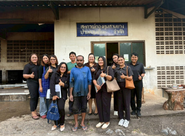 ลงพื้นที่ อ.ชะอวด จ.นครศรีธรรมราช ... พารามิเตอร์รูปภาพ 2