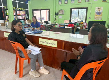 ลงพื้นที่ อ.ชะอวด จ.นครศรีธรรมราช ... พารามิเตอร์รูปภาพ 7