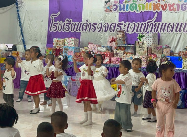 กิจกรรมวันเด็กแห่งชาติ ประจำปี 2569 ณ ... พารามิเตอร์รูปภาพ 4